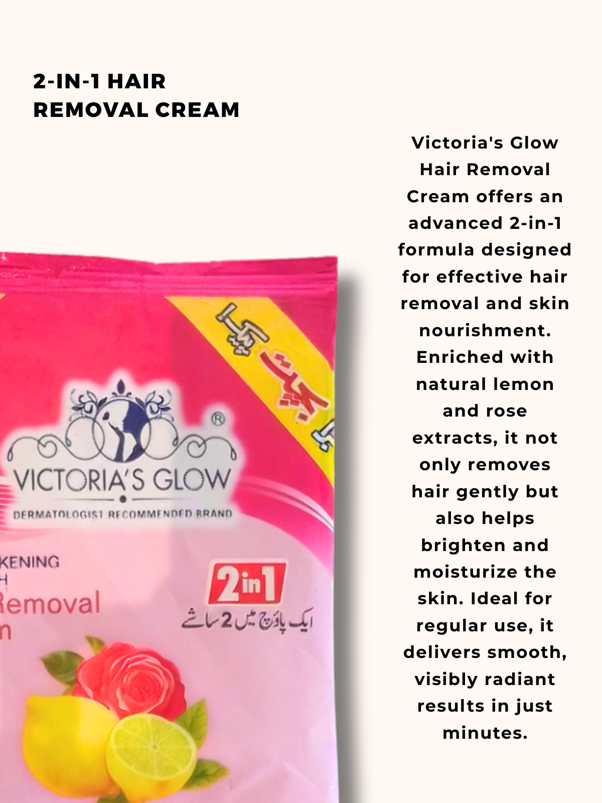 Victoria's Glow 2-in-1 Hair Removal Cream 10 pics